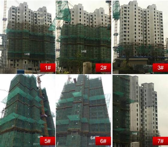 中南君悦府业主看过来 工程进度播报中