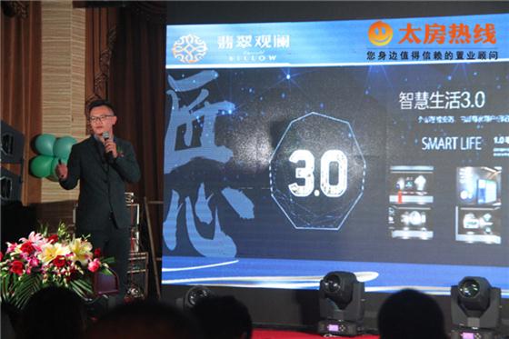 浏河新项目 —— 翡翠观澜惊艳亮相