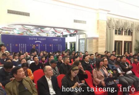 金仓华府墅境高层载誉加推受市民热捧