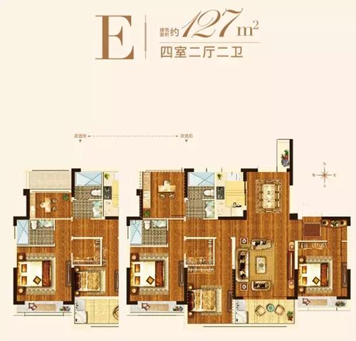 中南君悦府二期新品样板间2月11日开放