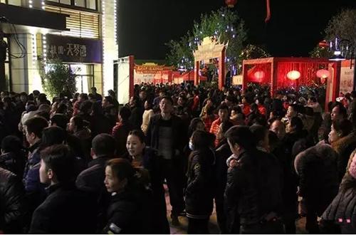 碧桂园天琴湾浓情闹元宵 开启璜泾幸福时光