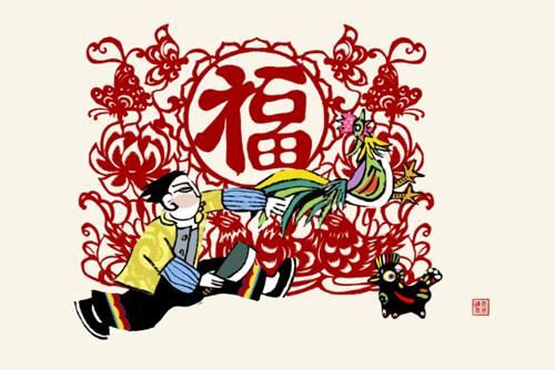 正月十五元宵节 天悦湾祈福纳祥