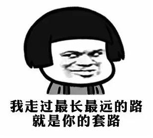 最近太仓惊现一伙黑衣人 他们到底是谁？