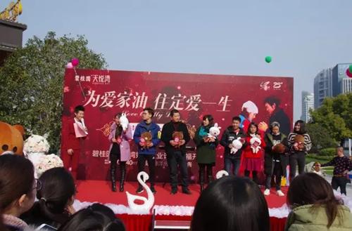 有情人终成眷属，我们共同见证