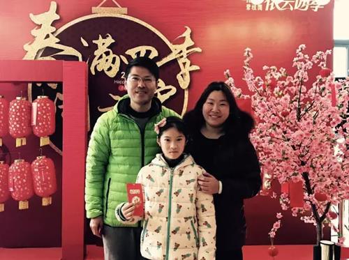 相约招商碧桂园依云四季 欢乐闹元宵
