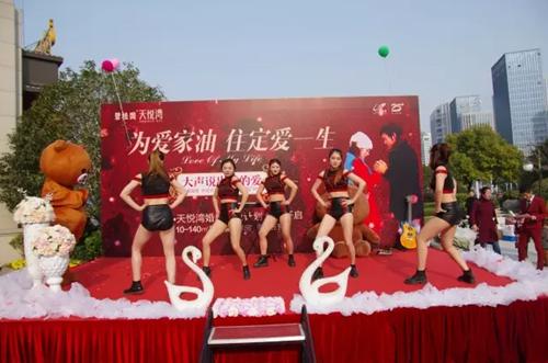 有情人终成眷属，我们共同见证
