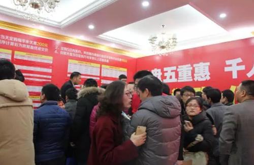 韵湖豪庭一期火爆开盘，领创热销传奇！