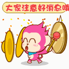 中南君悦府二期新品样板间2月11日开放