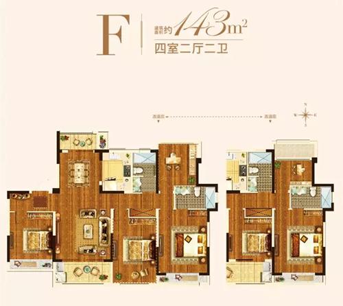 中南君悦府二期新品样板间2月11日开放