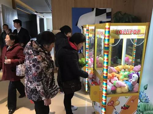 相聚浓情时刻　迎春嘉年华欢乐启幕