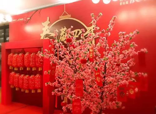 相约招商碧桂园依云四季 欢乐闹元宵