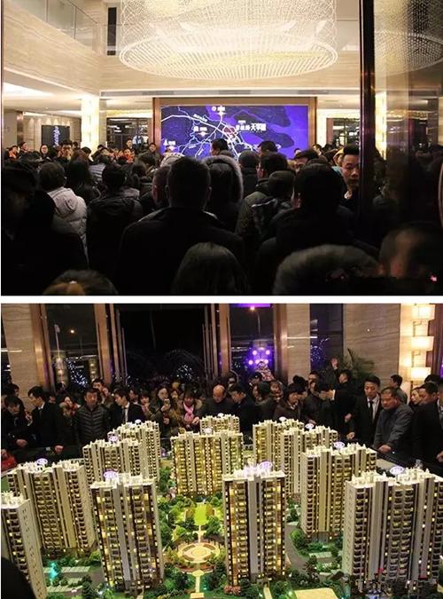 碧桂园天琴湾浓情闹元宵 开启璜泾幸福时光