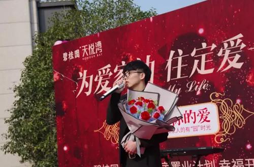 有情人终成眷属，我们共同见证