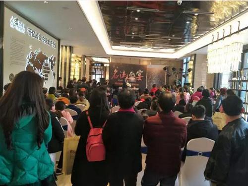 名流盛宴，柏悦与您共享欢乐