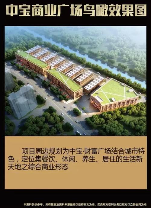 沪通铁路传来新动向 天悦湾规划利好再升级