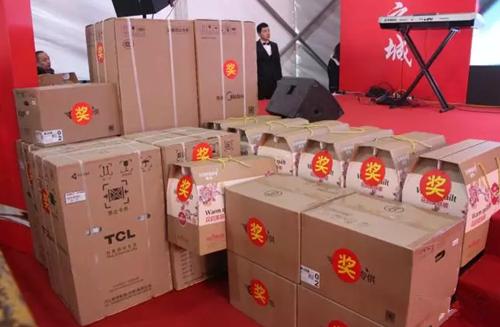 韵湖豪庭一期火爆开盘，领创热销传奇！