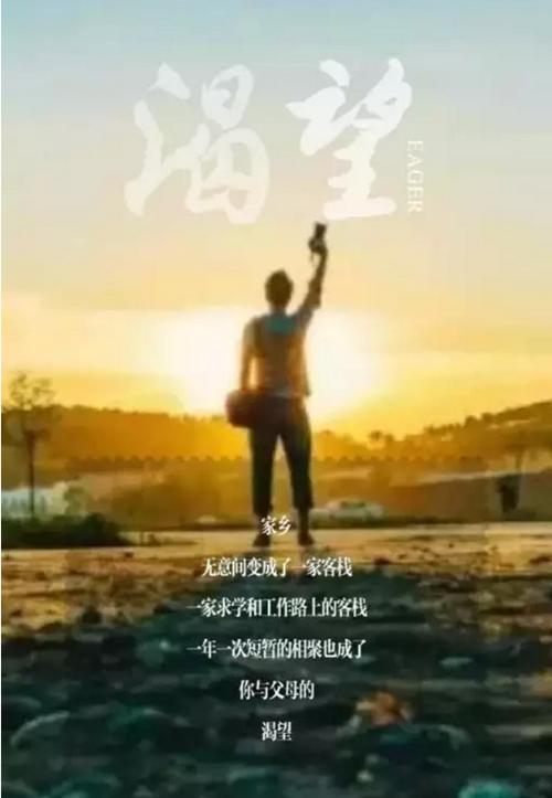 高尔夫鑫城：有一种爱经不起等待