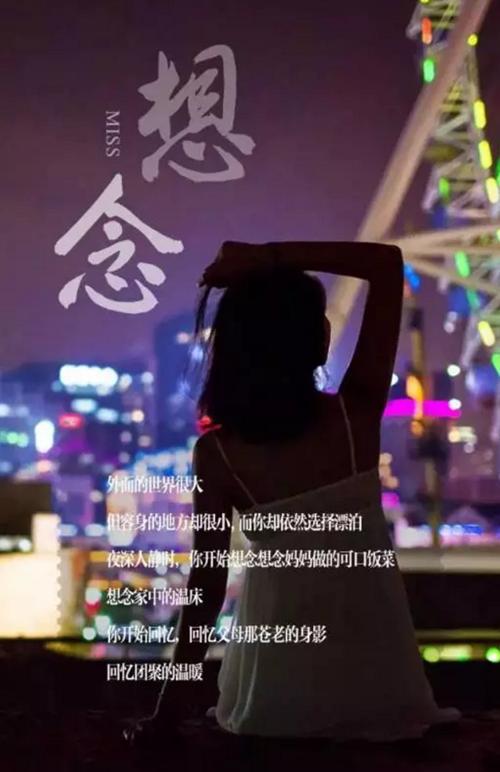 高尔夫鑫城：有一种爱经不起等待