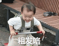 柏悦湾蛋挞DIY|烘培春天，品味幸福