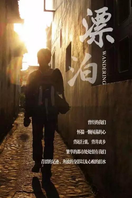 高尔夫鑫城：有一种爱经不起等待