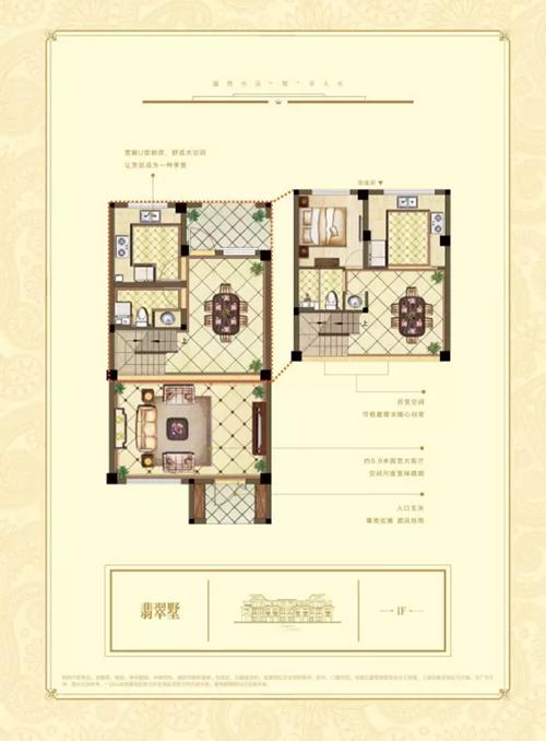 太仓景瑞望府：所谓世界 不过一方庭院