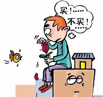 土拍之后房价涨上天？这楼盘是一股清流