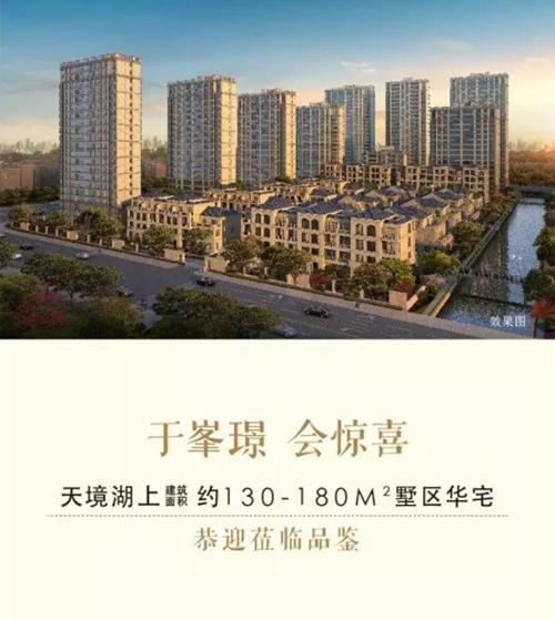 相约三月，大波惊喜即将来袭