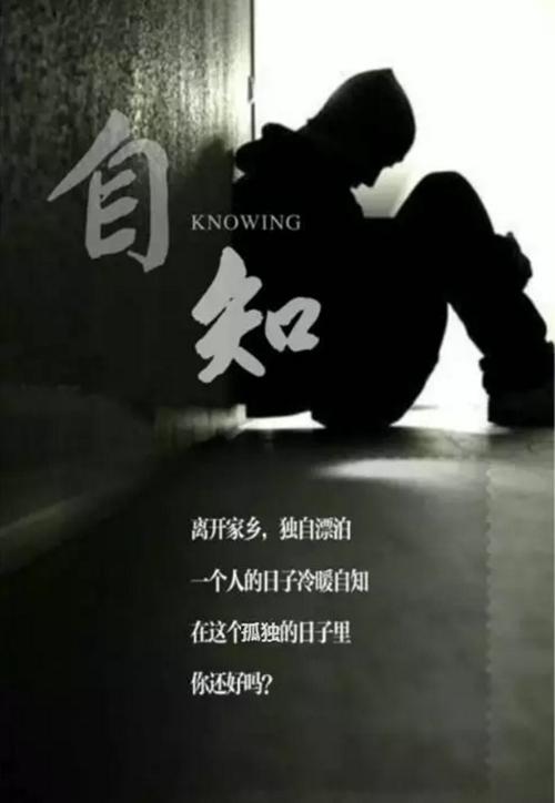 高尔夫鑫城：有一种爱经不起等待