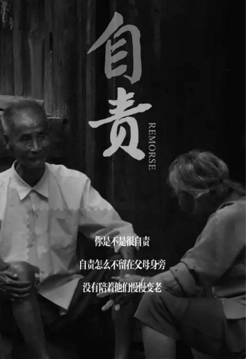 高尔夫鑫城：有一种爱经不起等待