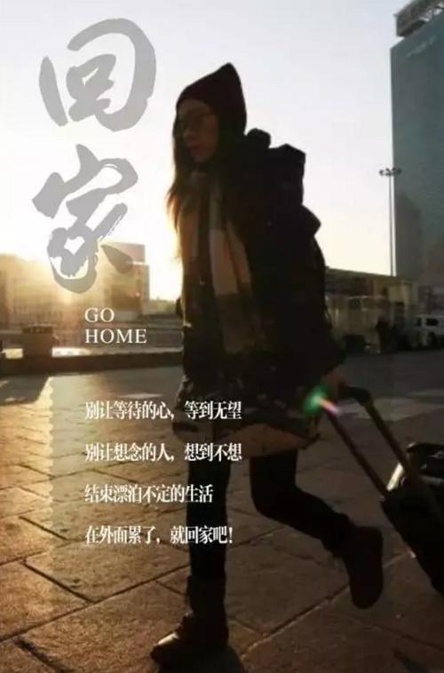 高尔夫鑫城：有一种爱经不起等待