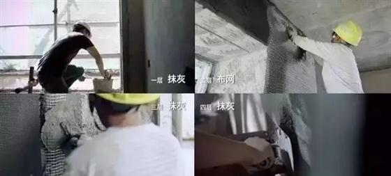 选择诺丁公馆 开启精装生活新体验