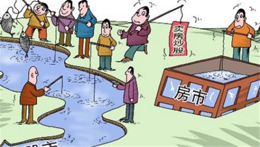 江苏三季度房价走势如何?7成 预测还将上涨