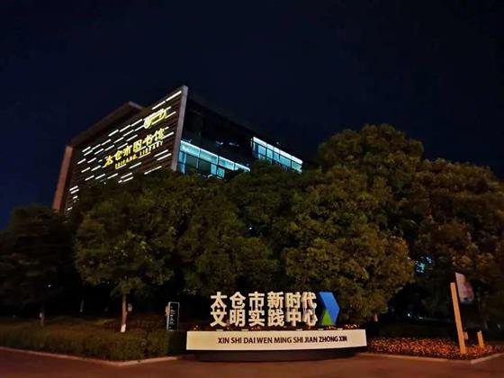夜晚，来这里捧一本书，袭一身宁静...