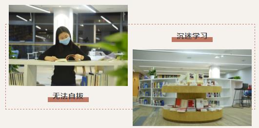 夜晚，来这里捧一本书，袭一身宁静...