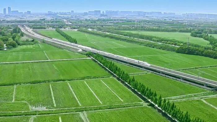 快看→沪苏锡常城际铁路太仓站有新进展！