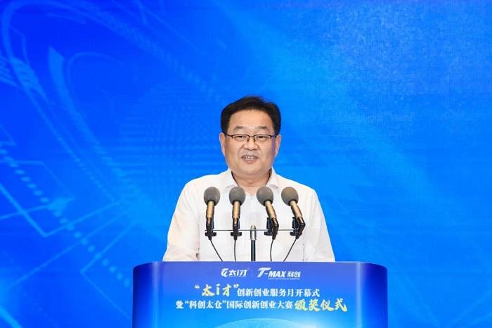 太仓发布：太仓，“太i才”，真爱才！