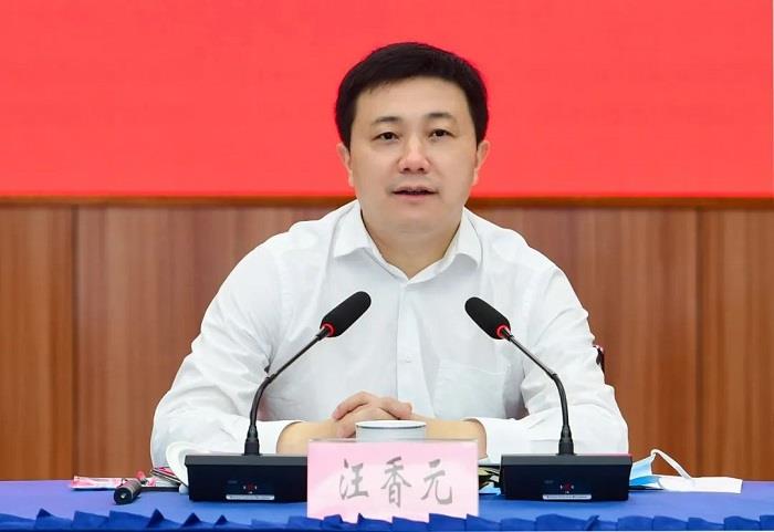 汪香元：坚决把这件关系到太仓城市品质、民生福祉的好事办好！