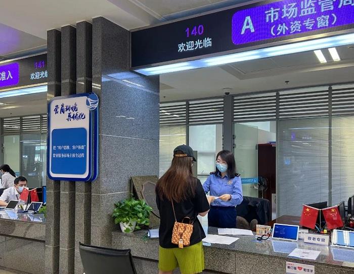 助企纾困，太仓有速度！有温度！