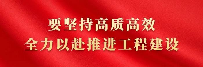 汪香元：坚决把这件关系到太仓城市品质、民生福祉的好事办好！
